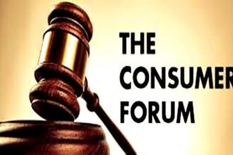 Breaking: हाईकोर्ट के रिटायर्ड जस्टिस चौरडिय़ा बने राज्य उपभोक्ता फोरम के नए अध्यक्ष, इतने साल का होगा इनका कार्यकाल