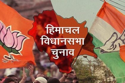 Big Breaking: इस राज्य में बजा चुनावी बिगुल, इतने तारीख होगा मतदान और मतगणना, सियासत हुई तेज