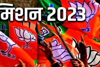 भाजपा में बड़ी सर्जरी, बदले गए 13 जिलों के जिला अध्यक्ष, भिलाई सहित इन जगहों में इन्हें मिली कमान, देखिए पूरी सूची