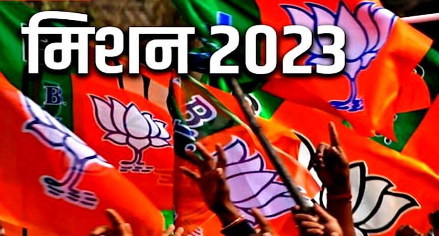 भाजपा में बड़ी सर्जरी, बदले गए 13 जिलों के जिला अध्यक्ष, भिलाई सहित इन जगहों में इन्हें मिली कमान, देखिए पूरी सूची