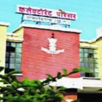 सरकारी आमंत्रण कार्ड में श्रीमान की जगह छाप दिया श्रीमति, देखते ही अतिथियों का फूटा गुस्सा, फिर मच गया जमकर बवाल