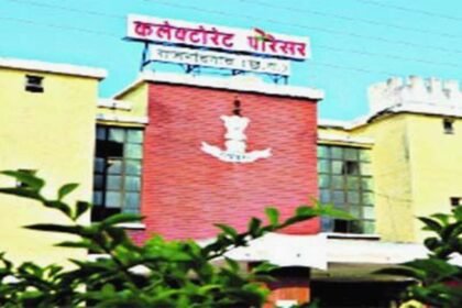 सरकारी आमंत्रण कार्ड में श्रीमान की जगह छाप दिया श्रीमति, देखते ही अतिथियों का फूटा गुस्सा, फिर मच गया जमकर बवाल