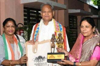 छत्तीसगढ़ में तीसरी बार राष्ट्रीय आदिवासी नृत्य महोत्सव का होगा भव्य आयोजन