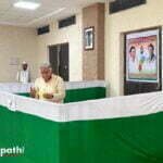 अगला अध्यक्ष कौन: कांग्रेस संगठन के चुनाव में विधायक ने किया मतदान