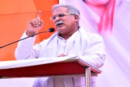 Big Breaking: हिमाचल विधानसभा चुनाव के स्टार प्रचारक बने CM भूपेश बघेल, कांग्रेस ने जारी की 40 प्रचारकों की सूची
