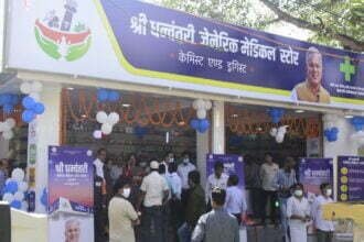 सस्ते दर पर दवाई मिलने से मरीजों को एक साल में ही 60 करोड़ से ज्यादा की हुई बचत