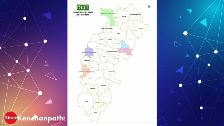 Big Breking:_ छत्तीसगढ़ सरकार के लगभग चार साल: जाने प्रदेश को क्या मिला, बना देश का 9वां बड़ा राज्य