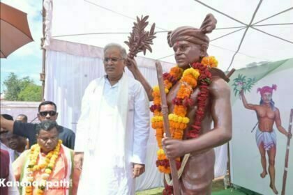 बस्तर दशहरा में शामिल होने जगदलपुर पहुंचें सीएम, किया झाड़ा सिरहा की प्रतिमा का अनावरण