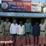 Bhilai-Durg News:_ जादू-टोना कर जान से मारने की साजिश नाकाम: दुर्ग पुलिस की तत्परता से बची जिंदगी, चार लोगों की हुई गिरफ्तारी