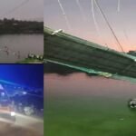 143 साल पुराना यह पुल 6 महीने से बंद था। हाल ही में इसकी मरम्मत की गई थी। 25 अक्टूबर को इसे आम लोगों के लिए खोला गया था।