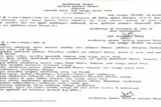 Big Breaking: IAS विश्नोई की गिरफ्तारी के बाद इस IAS को राज्य सरकार ने बनाया चिप्स का नया CEO, आदेश जारी