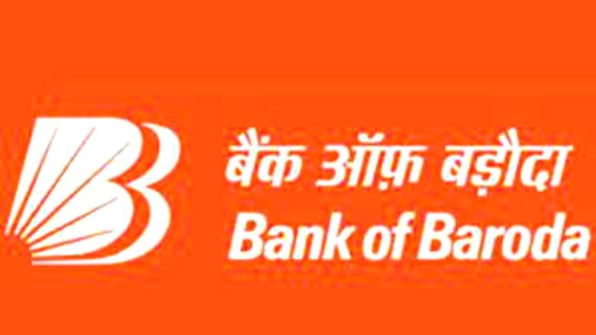 Government Job: इस सरकारी बैंक में निकली 346 पदों पर भर्ती, 50 साल के लोग भी कर सकते हैं आवेदन