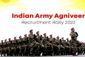 अच्छी खबर: थल सेना अग्निवीर भर्ती रैली के लिए नि:शुल्क फिजिकल ट्रेनिंग देगा जिला प्रशासन, ऐसे करें आवेदन