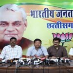 कांग्रेस नेता के नक्सली कनेक्शन से छत्तीसगढ़ में मचा बवाल, भाजपा ने पूछा ये रिश्ता क्या कहलाता है ?