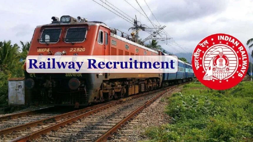 railway