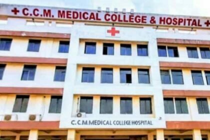 एमसीआई ने चंदूलाल चंद्राकर मेडिकल कॉलेज में 150 सीटों की अनुमति का पत्र राज्य सरकार को भेजा है।