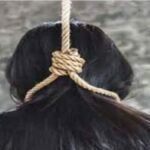 किराए के घर में भाई-बहन बनकर रहे रहे थे प्रेमी-प्रेमिका, अचानक हुआ कुछ ऐसा फंदे पर झूल गई प्रेमिका