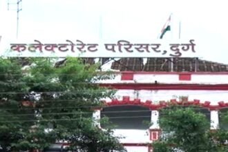 दुर्ग जिला योजना समिति के सदस्यों का इस तारीख को होगा चुनाव,निर्वाचन कार्यक्रम का शेड्यूल जारी