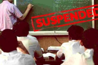Breaking: दुर्ग संभाग में तीन शिक्षक और एक प्रधान पाठक निलंबित, चेतावनी के बाद भी जारी थी मनमानी, DEO ने किया सस्पेंड