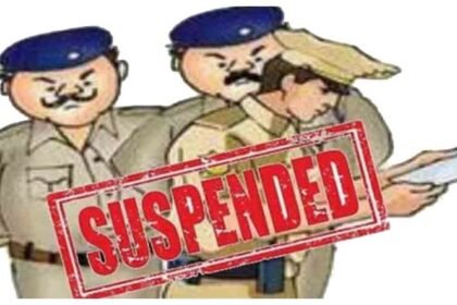 कवर्धा SP ने किया 5 पुलिसकर्मियों को सस्पेंड, वर्दी वालों की आंखों में धूल झोक कर अस्पताल से फरार हो गया कैदी