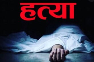 आधी रात ट्रांसपोर्टर की पीट-पीटकर हत्या, शव ट्रक के नीचे फेककर भागे हत्यारे, लाश देखकर लोगों ने मचाया हल्ला