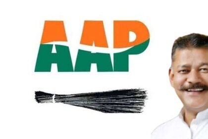 AAP नेता ने किया सुसाइड, घर में फंदे से लटके मिली लाश, आप के ट्रेड विंग के सेक्रेटरी के साथ थे बड़े कारोबारी