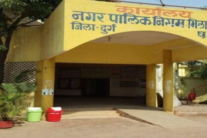 भिलाई तीन-चरोदा निगम के ढाई हजार परिवारों को सालों बाद मिलेगा मालिकाना हक, साडा के समय खरीदे भूखंड अब होंगे फ्री होल्ड