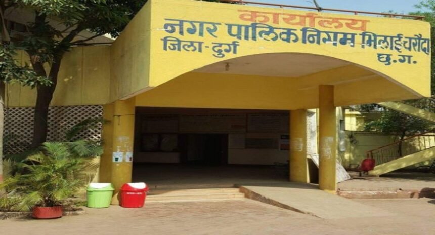 भिलाई तीन-चरोदा निगम के ढाई हजार परिवारों को सालों बाद मिलेगा मालिकाना हक, साडा के समय खरीदे भूखंड अब होंगे फ्री होल्ड