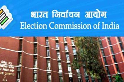 Big Breaking: छत्तीसगढ़ के भानुप्रतापपुर विधानसभा उपचुनाव की तारीखों का ऐलान, इस दिन होगी वोटिंग, इस तारीख को आएगा रिजल्ट