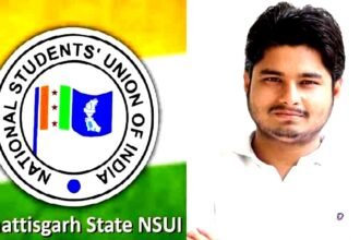 Big Breaking: छत्तीसगढ़ में यूथ कांग्रेस के 10 पदाधिकारी निलंबित, कार्रवाई से मचा हड़कंप, और लोगों पर भी गिरेगी गाज