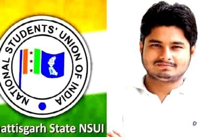 Big Breaking: छत्तीसगढ़ में यूथ कांग्रेस के 10 पदाधिकारी निलंबित, कार्रवाई से मचा हड़कंप, और लोगों पर भी गिरेगी गाज