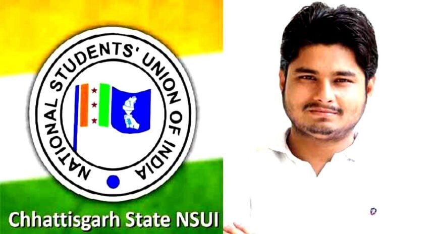 Big Breaking: छत्तीसगढ़ में यूथ कांग्रेस के 10 पदाधिकारी निलंबित, कार्रवाई से मचा हड़कंप, और लोगों पर भी गिरेगी गाज