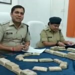 छत्तीसगढ़ के रास्ते लग्जरी कार में चांदी की 34 ईंट की तस्करी, ड्राइवर सीट के नीचे बनाया था गुप्त चेंबर, जब पुलिस ने रोकी गाड़ी तो…