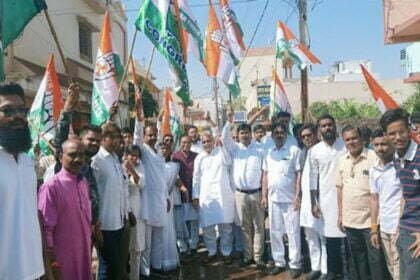 Bharat Jodo Yatra: Nehru Jayanti पर कांग्रेसियों ने निकाली भारत जोड़ो सह यात्रा, देश को एक सूत्र में जोड़ने के लिए Congress ही विकल्प: वोरा