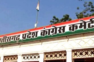 Big Breaking: भानुप्रतापपुर विधानसभा उपचुनाव में दिवंगत विधायक की पत्नी को कांग्रेस ने बनाया उम्मीदवार, शाम को होगा नाम का ऐलान