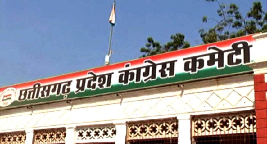 Big Breaking: भानुप्रतापपुर विधानसभा उपचुनाव में दिवंगत विधायक की पत्नी को कांग्रेस ने बनाया उम्मीदवार, शाम को होगा नाम का ऐलान