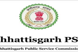 Big Breaking: CG PSC ने जारी किया 189 पदों की भर्ती का नोटिफिकेशन, इस तारीख को होगा प्री और मेन्स एग्जाम