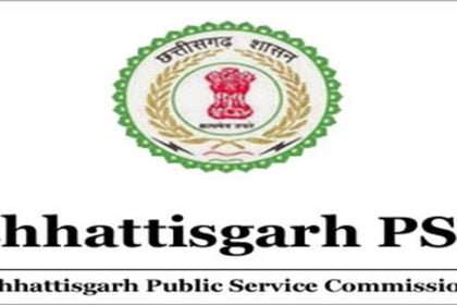 Big Breaking: CG PSC ने जारी किया 189 पदों की भर्ती का नोटिफिकेशन, इस तारीख को होगा प्री और मेन्स एग्जाम