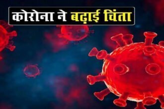 कोरोना की आहट से बढ़ी बेचैनी, इस पड़ोसी देश में कहर बरपा रहा वायरस, सरकार ने जारी किया अलर्ट