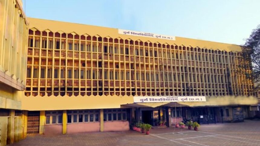 हेमचंद यादव विश्वविद्यालय दुर्ग की पहल: ''कबीर एक युग दृष्टा'' विषय पर एक माह के सर्टिफिकेट कोर्स का आरंभ 3 से