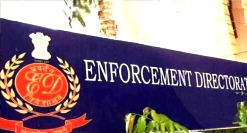 Big Breaking: दो कांग्रेस विधायकों के घर ED और IT का एक साथ छापा, विधायकों के ठिकानों पर सौ से ज्यादा अधिकारी, खंगाल रहे दस्तावेज