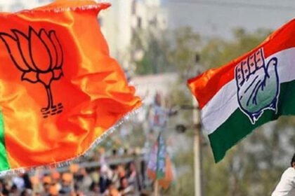 भानुप्रतापपुर उपचुनाव: भाजपा ने प्रत्याशी चयन के लिए नियुक्त किए चार पर्यवेक्षक, कांग्रेस ने बुलाई चुनाव समिति की बैठक