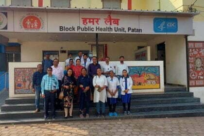 सीएम बघेल के विधानसभा क्षेत्र में BPHU एवं Hamar Lab का त्रिपुरा की टीम ने किया भ्रमण, सुविधाओं व सेवाओं की सराहना की
