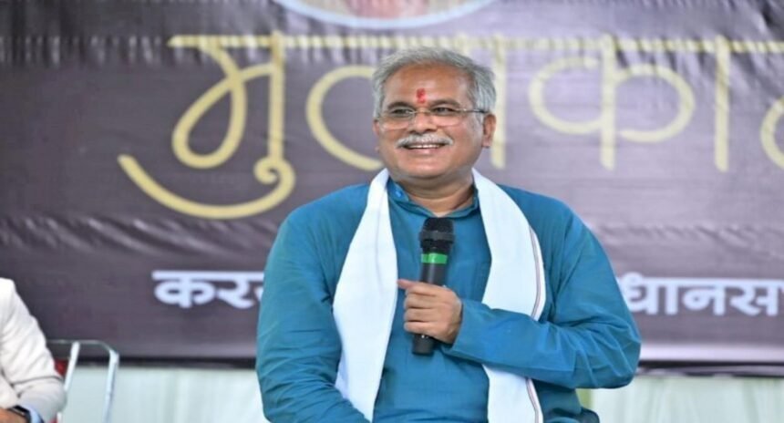 माई की नगरी में आज लोगों से भेंट-मुलाकात करेंगे मुख्यमंत्री बघेल, राजनांदगांव जिले के इन गांवों में लगेगी CM की चौपाल