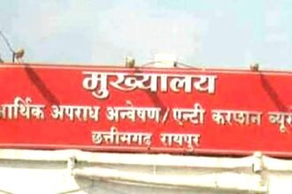 50 हजार रिश्वत मांगने वाला वन विभाग का कर्मचारी गिरफ्तार, एसीबी और ईओडब्ल्यू की कार्रवाई, रिश्वतखोर का वायरल हुआ था ऑडियो