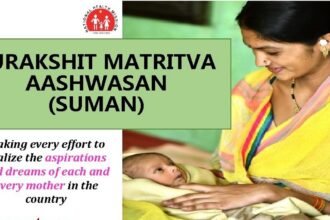 छत्तीसगढ़ की गर्भवती महिलाओं की मदद करेगी सुमन, सरकार की इस योजना से प्रसव के बाद भी मां और बच्चे का होगा नि:शुल्क उपचार