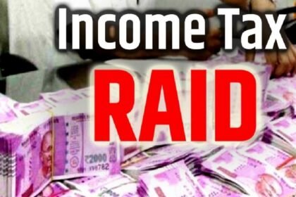 IT Raid की भनक मिलते ही घर से फरारा हुआ विधायक प्रतिनिधि, पांच दिनों तक ढूंढती रही टीम, फिर हुआ ये सब...