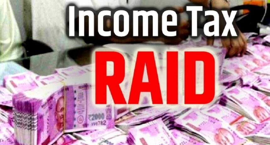 IT Raid की भनक मिलते ही घर से फरारा हुआ विधायक प्रतिनिधि, पांच दिनों तक ढूंढती रही टीम, फिर हुआ ये सब...