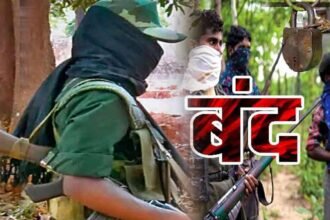 CG में नक्सलियों ने किया 22 नवंबर को बंद का ऐलान, कांकेर में तांडव मचाते हुए बोले, झूठ बोल रही पुलिस, लगाए ये गंभीर आरोप