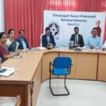 अब बीटेक छात्रों को मिलेगी डबल डिग्री, CSVTU ने देश के सबसे पुराने JNTU से किया करार, बैठक में शामिल हुए दोनों यूनिवर्सिटी के VC